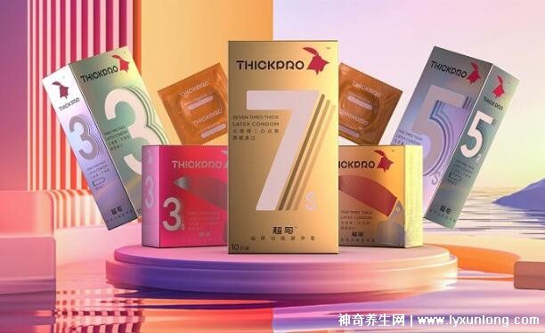 紅糖水泡枸杞能提高性功能嗎？工作繁重之余還要掌握X生活節(jié)奏