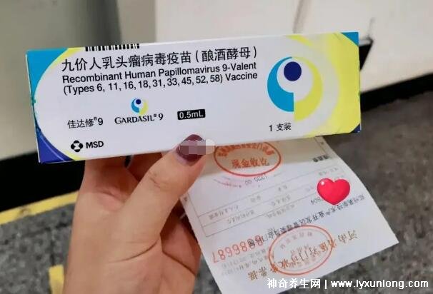 打了九價不小心打了瘦臉針，一般不會有影響(輕微的毒副作用)