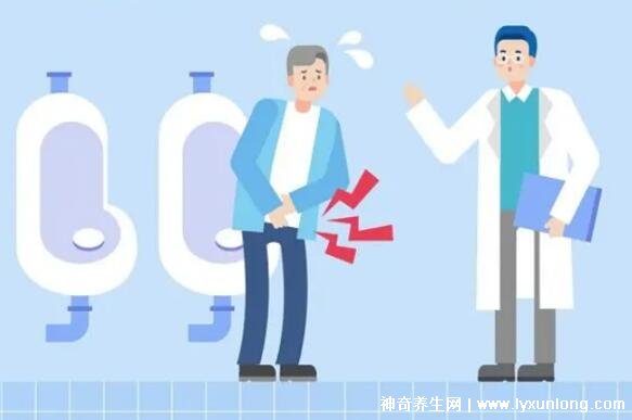 16早些泄能自我恢復嗎?青春期男生遇到這問題該怎么辦-易網健康<a href=http://www.jsjjzhkt.cn/jkys/ target=_blank class=infotextkey>養生</a>網 16早些泄能自我恢復嗎?青春期男生遇到這問題該怎么辦