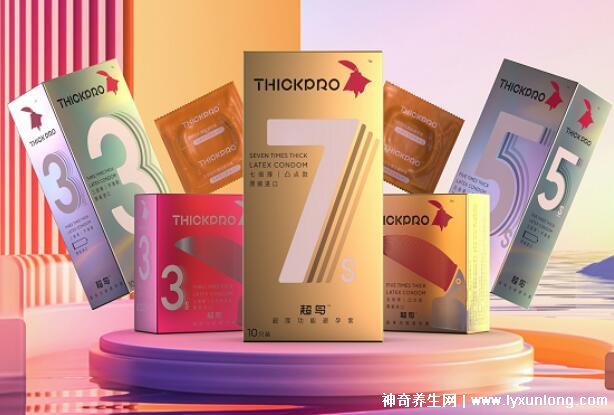 16早些泄能自我恢復嗎?青春期男生遇到這問題該怎么辦-易網健康養生網 16早些泄能自我恢復嗎?青春期男生遇到這問題該怎么辦