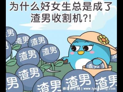 達(dá)克羅寧延時(shí)膏如何使用？有更簡(jiǎn)便安全的產(chǎn)品嗎