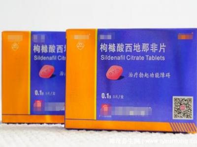 老公背著我吃西地那非？是有小三了但是結(jié)果很意外