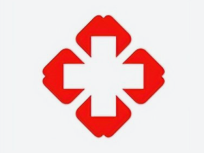 包皮炎的癥狀有這些？綿陽涪城區高水醫院男科超高額收費、胡亂收費