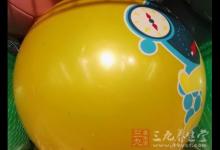 健身球操 健身球操的動(dòng)作要領(lǐng)