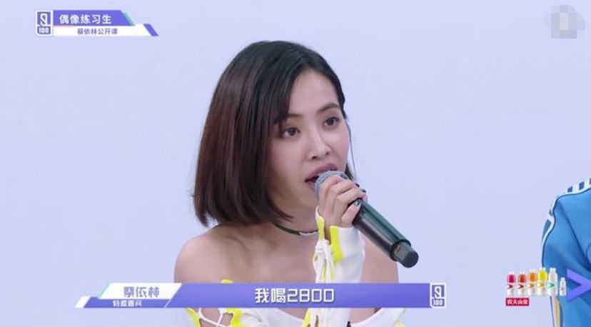 你竟然連水都不會(huì)喝？4點(diǎn)喝水小常識讓你喝水的同時(shí)也能減肥