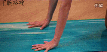 這9個(gè)瑜伽動(dòng)作一定要學(xué)會(huì) 有效緩解全身酸痛