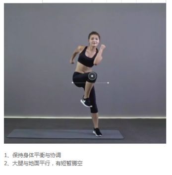 曾近的超女因減肥爆紅，一周減6斤這是什么體驗？