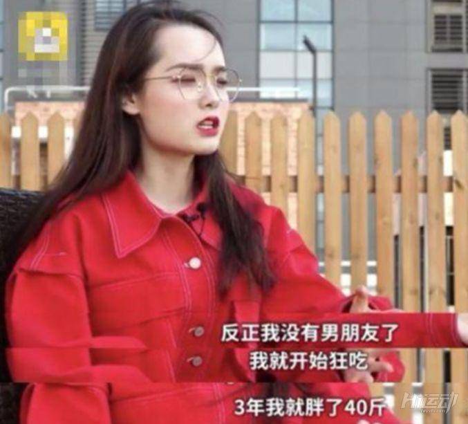 吃播網紅阿尤2年甩肉60斤，爆出減肥理由讓網友大呼心疼