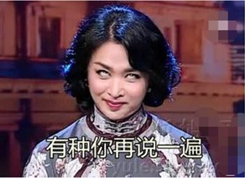 110斤健身教練稱自己太胖費衣服布料，看到照片網友稱很扎心