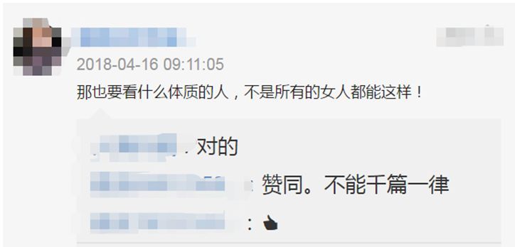 懷孕期間健身該注意一些什么？這4點一定要記清楚