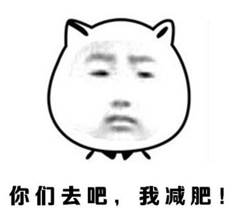 最適合懶人的健身，每天只用走路就能讓你月瘦10斤