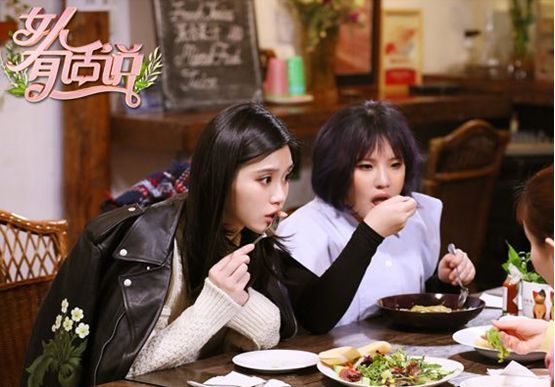 韓雪的減肥必備方法，嚇到謝依霖整個人僵硬