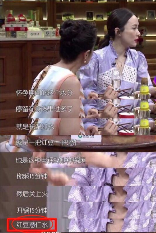 霍思燕從懷孕168斤瘦回86斤，減肥方法就學她的這兩招