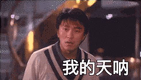 一個能夠成功減肥的職業，不僅能和明星親密接觸還能撩到小鮮肉