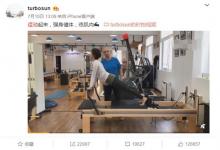 孫儷為減肥午餐青菜湯配米飯,好身材原來是對自己足夠狠