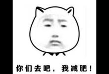 5歲開始演戲,30歲重回顏值巔峰,減肥威力就是這么大