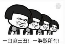 怎樣減肥最容易瘦?“熱量消耗表”讓你少走彎路成功瘦下來