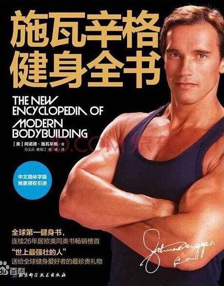 從0開始到健身兩個月，對比圖+訓練+飲食經驗分享（減脂篇）