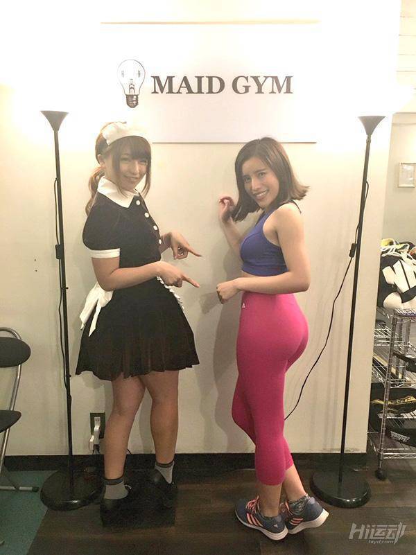 世界第一家女仆健身房！男學員沒有一個愿意偷懶