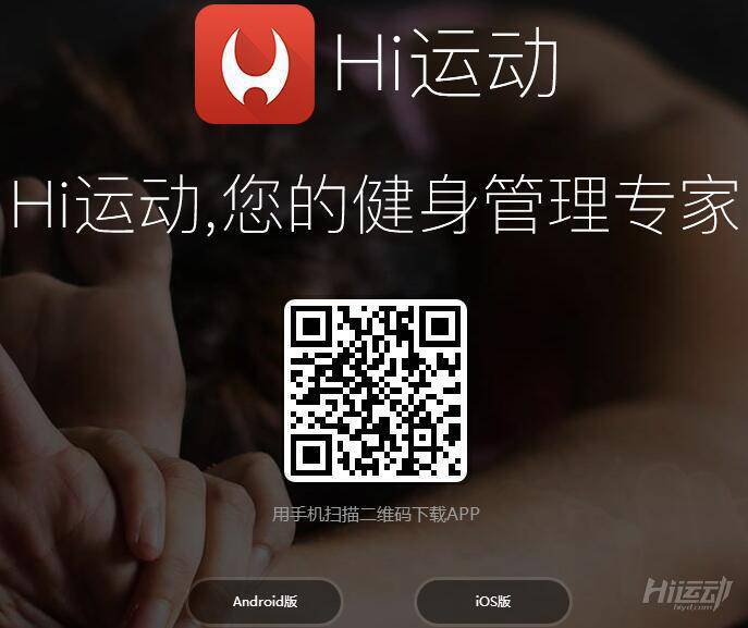 看搬磚小哥如何在工地健身 大寫(xiě)的牛！