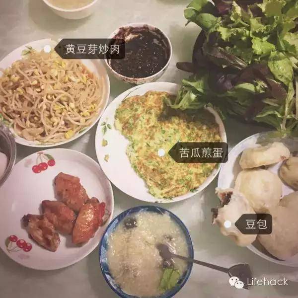 王珞丹曬性感腹肌照 最美馬甲線 王珞丹曬性感腹肌照 最美馬甲線