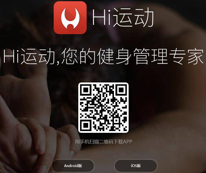 杜海濤健身秀肌肉 為迎娶沈夢(mèng)辰做準(zhǔn)備？