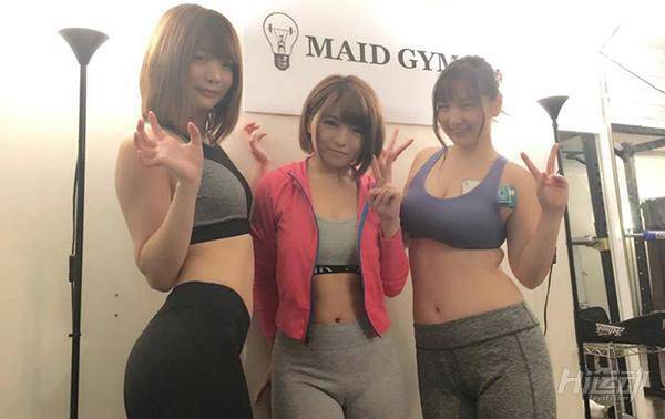 世界第一家女仆健身房！男學員沒有一個愿意偷懶