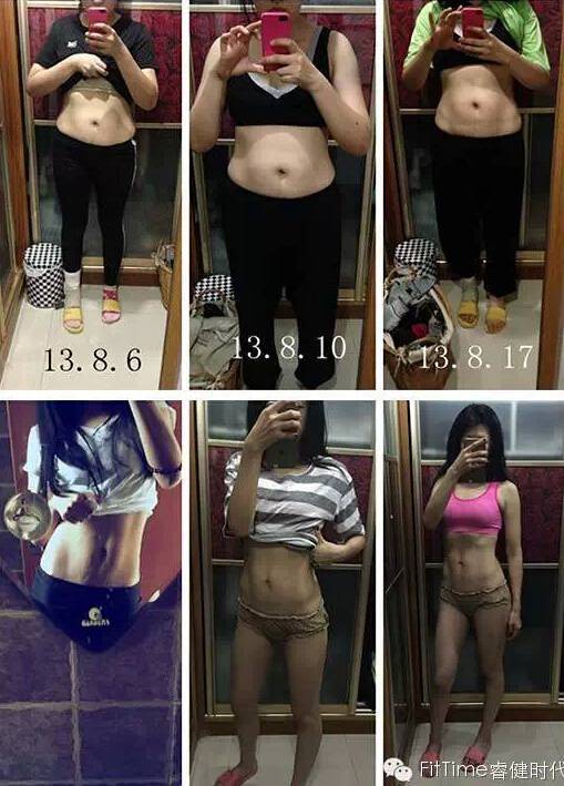 160斤女胖子減肥變馬甲線的勵志故事 160斤女胖子減肥變馬甲線的勵志故事