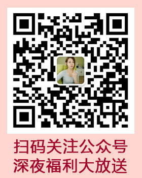 美女健身練出好身材 穿比基尼直播