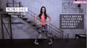 落選韓國小姐 經(jīng)過健身成為韓國第一翹臀