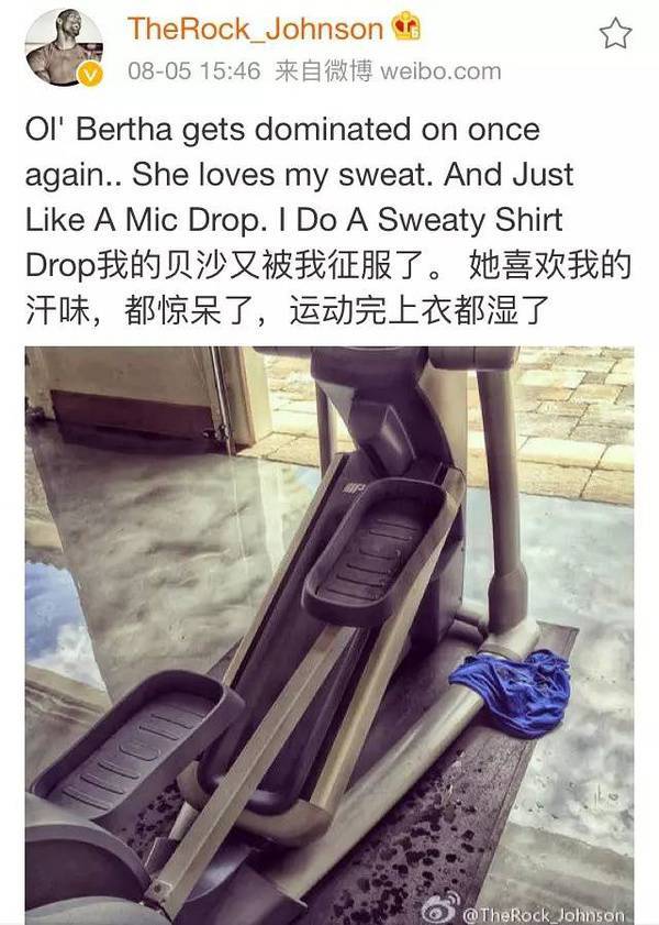 大塊頭有大智慧 巨石強森的健身歷程