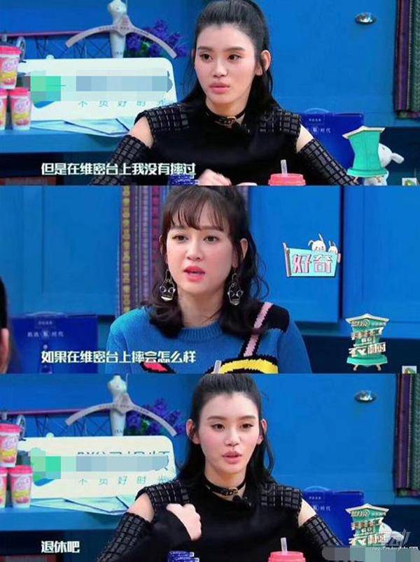 摔一跤就要退休，震動半個娛樂圈！練成維密模特多不容易