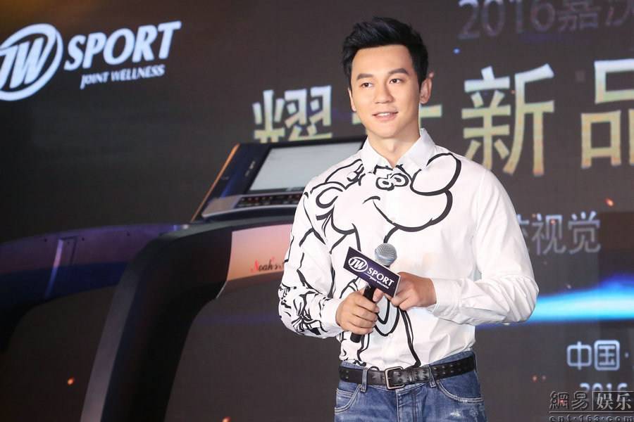 李晨的肌肉是怎么練的 一周練四次