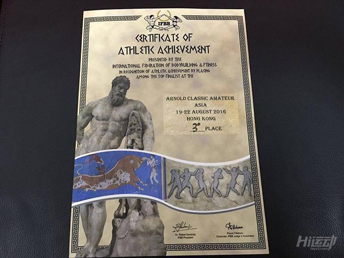 劉一陽博士獲得IFBB健美比賽亞洲站銅牌