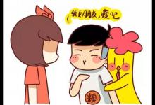 一胖毀所有 給你8個減肥的動力