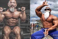 50多歲老頭迷戀“七龍珠”，瘋狂健身練成真實(shí)版龜仙人