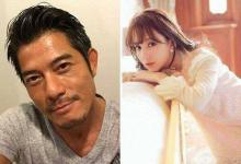 天王嫂健身照 黑色緊身衣盡顯身材