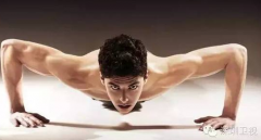 針灸減肥適合哪些人-易網健康養生網 針灸減肥適合哪些人