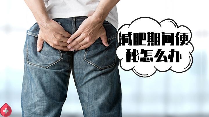 怎么控制飲食減肥？飲食減肥9個方法？