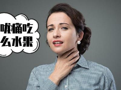 減肥早餐怎么吃，瘦身達人告訴你該吃什么