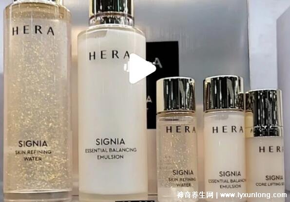 赫拉護膚品屬于什么檔次，高端韓國品牌(水仙花系列最好用)