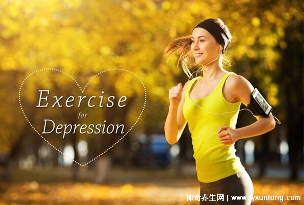 慢跑一次相當(dāng)吃一次抗抑郁藥，我用跑步戰(zhàn)勝了重度抑郁癥(5大好處)