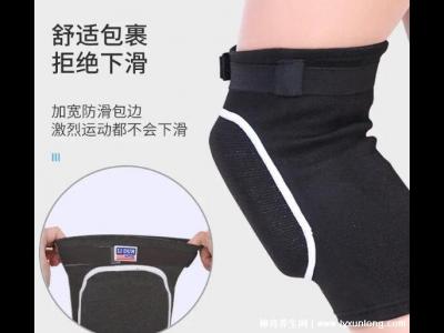 護膝大點好還是小點好，大一點可防止受傷(附長款和短款的優劣)