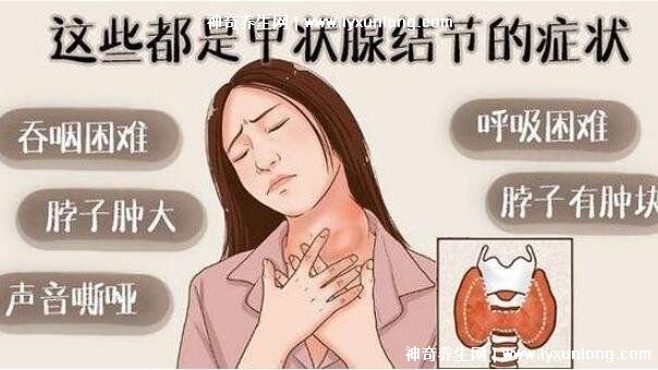 堅(jiān)持跑步甲狀腺居然好了，促新陳代謝緩解不良情緒(超有效)