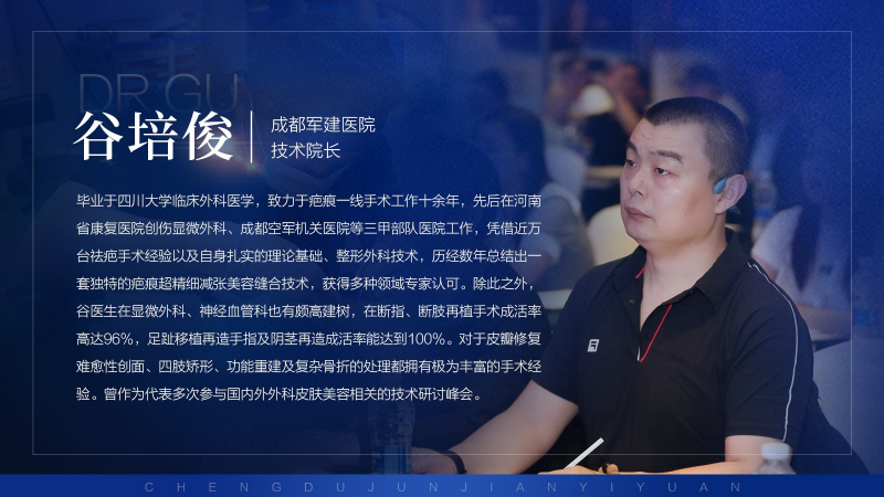 成都軍建醫院:疤痕針真的有效果嗎?-易網<a href=http://www.jsjjzhkt.cn/ target=_blank class=infotextkey>健康養生</a>網 成都軍建醫院:疤痕針真的有效果嗎?