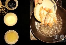 蒜苗炒臘肉的做法-咸鮮味炒菜譜