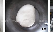 油潑面的做法-香辣味煮菜譜