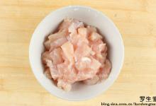 醬爆雞丁的做法-醬香味爆菜譜