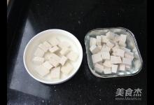 麻辣豆腐的做法-香辣味燜菜譜