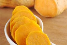 口感香甜熱量低 常吃紅薯好處原來(lái)這么多